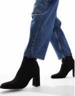 Maddie wide fit block heel ankle boots in black micro